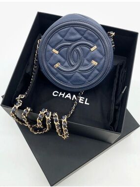CHANEL CC Filigree round Crossbody bag